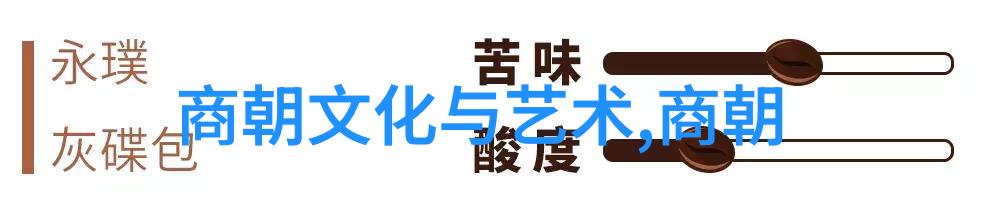 神话传说我亲眼见证的未卜先知一个不可思议的故事