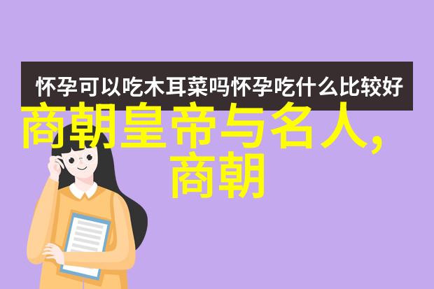 近三年来中国高考历史科目真题的变化趋势及其对学生备考的影响