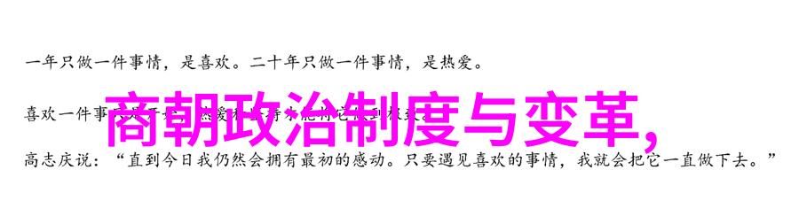 京兆之都北京从古至今的名字变迁与文化印记