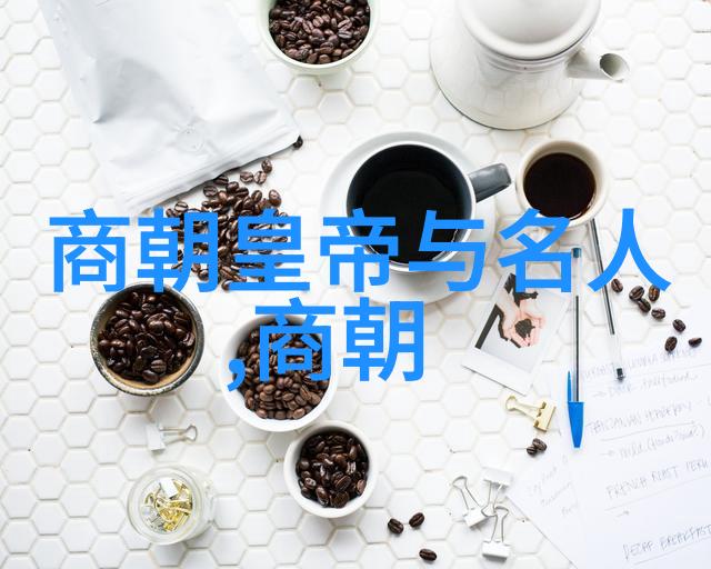 代表河南文化的诗词-黄河风月探索河南诗词中的韵味