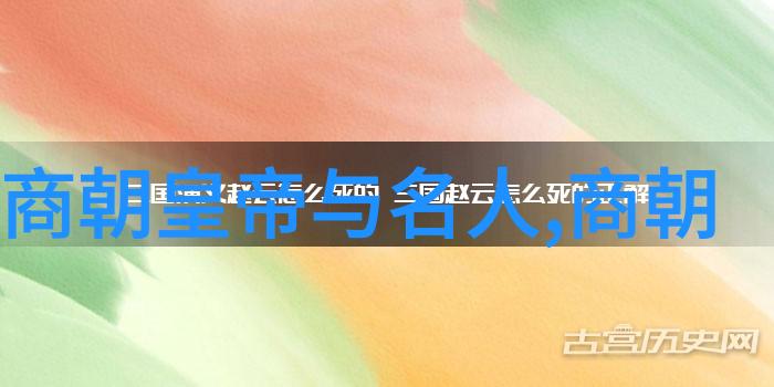 古老传说中的英雄与怪兽探索中国神话故事的魅力