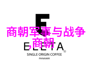 百年传说探秘中国寓言故事的深邃智慧