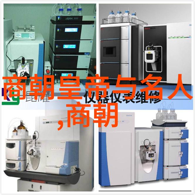 叫声在空旷的院子里回荡一个关于声音力量的故事