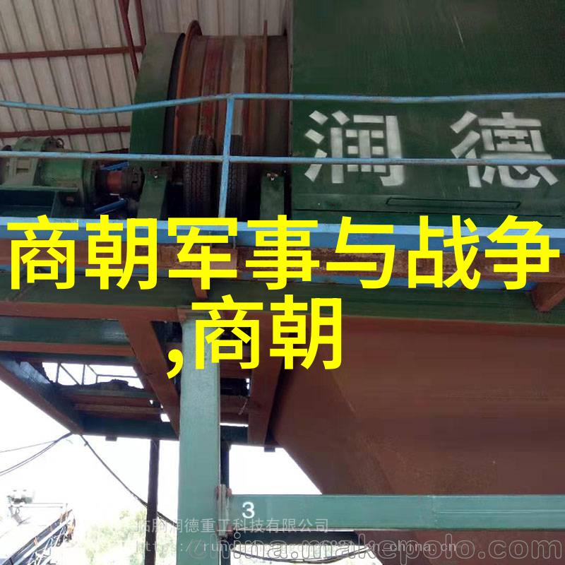 宋代农民起义与封建统治之间存在着什么样的矛盾和冲突