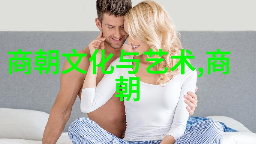 历史回顾-追寻蒙古铁骑足迹土木堡之战的悲剧