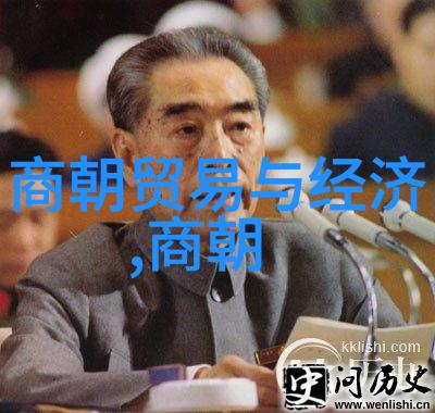 编织历史长卷资治通鉴与中国史学的巨轮