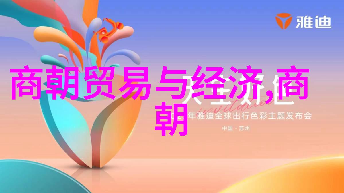 晋灵公烽火连天的孤狼