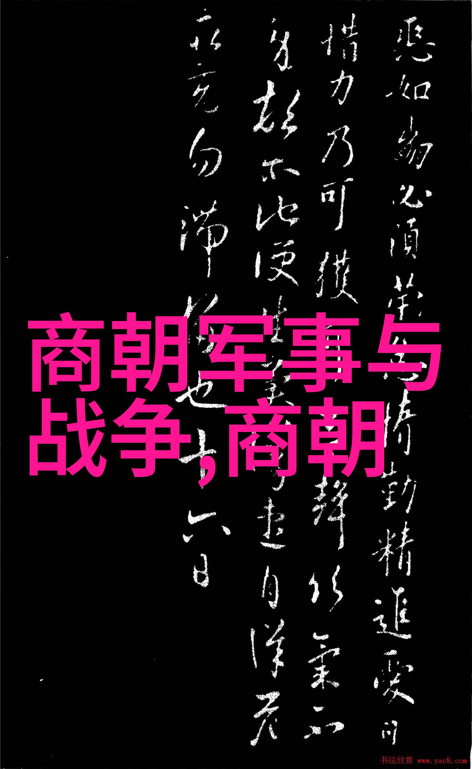 女生迈开腿让男生吃草莓她笑着走过来让他不得不尝遍那甜蜜的果实