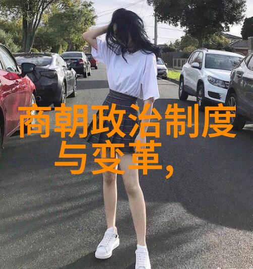 五胡乱华背后的社会动荡与文化交融