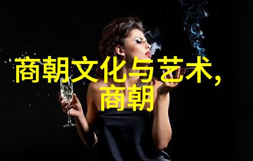 二战时期的著名故事 - 雪花中的英雄拉贝尔圣克莱尔与诺曼底登陆