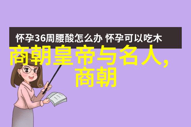 中俄联合军演增进战略合作关系