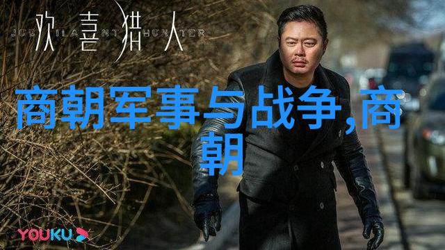 亨廷顿对文明的划分我是如何理解亨廷顿文明冲突说的