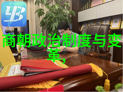 张居正明朝名臣之首历史功绩何在