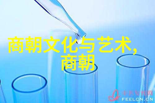 霍翀原型是谁-揭秘霍翀背后的灵感从现实到虚构的转变