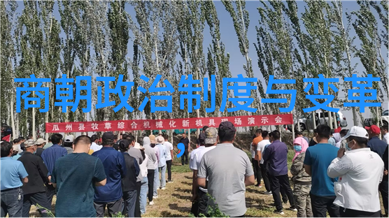 明朝有趣的历史故事100-锦绣江山下的奇遇揭秘明朝百个精彩往事