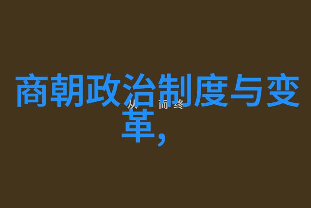 语文中考必背知识点2023 - 铭记经典启迪未来2023年中考语文复习大纲解析