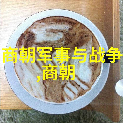 唐朝贵公子华丽的风度与深沉情怀