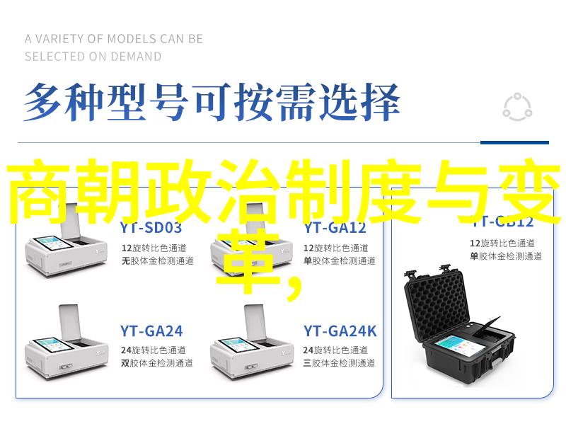 唐代诗人李白的歌唱传承探索歌手2018全集资源中的古典韵味