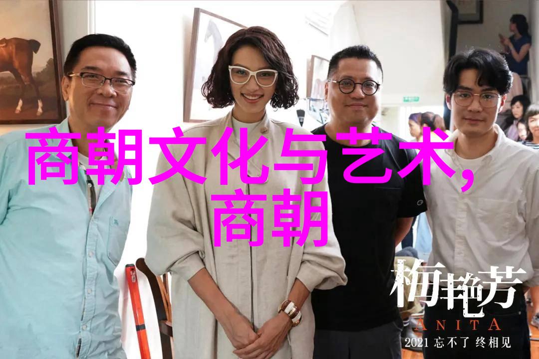 明朝庆功阁二十四功臣宋朝的影子在哪里