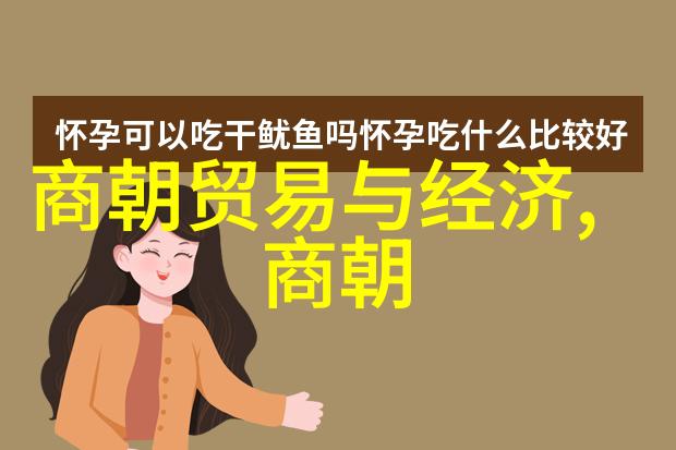 历史朝代故事野史我是如何在明末乱世中捡到一本改变命运的秘密日记的