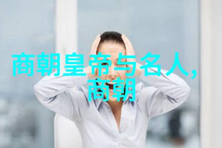 隐入尘烟完整免费版我眼中的往昔回忆与遗忘的交织