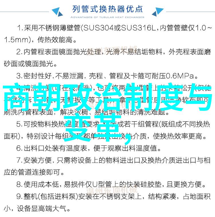 小妈咪首席总裁的逃妻商业帝国背后的秘密