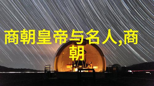 古长城的建造与演变历程有哪些关键时期