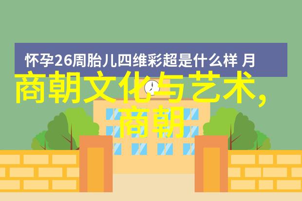 守护古韵一代传承者与千年文化的故事