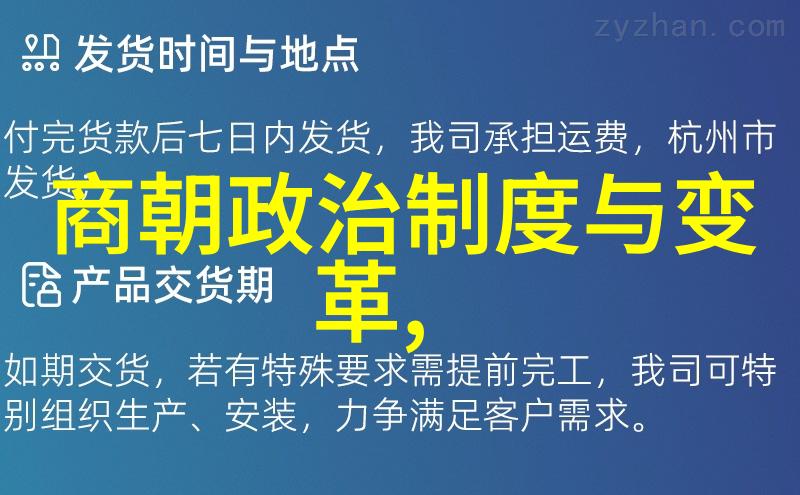 王珮瑜最近的综艺节目-绚烂星途王珮瑜的娱乐探险