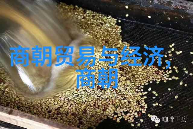 陈咬金的绝命秘密