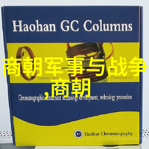 关于灯笼的成语俗语故事典故我来告诉你一个有关灯笼的好玩故事