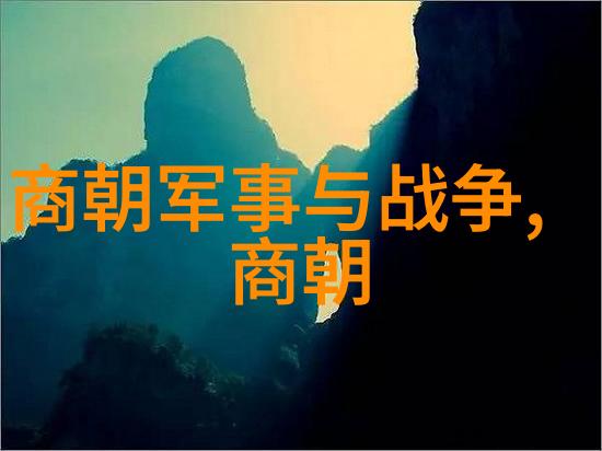 关于古代人物的历史故事-轰动古今三国策士诸葛亮的智慧之战