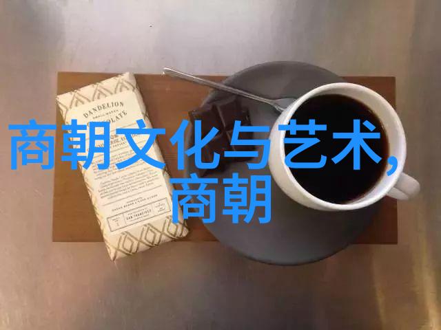 射雕英雄传全集之巅峰武学与忠义情怀的探索