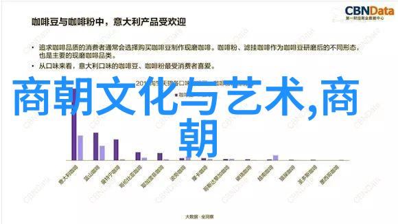 明朝权势演变宦官士绔子弟与江湖人物的排位之争