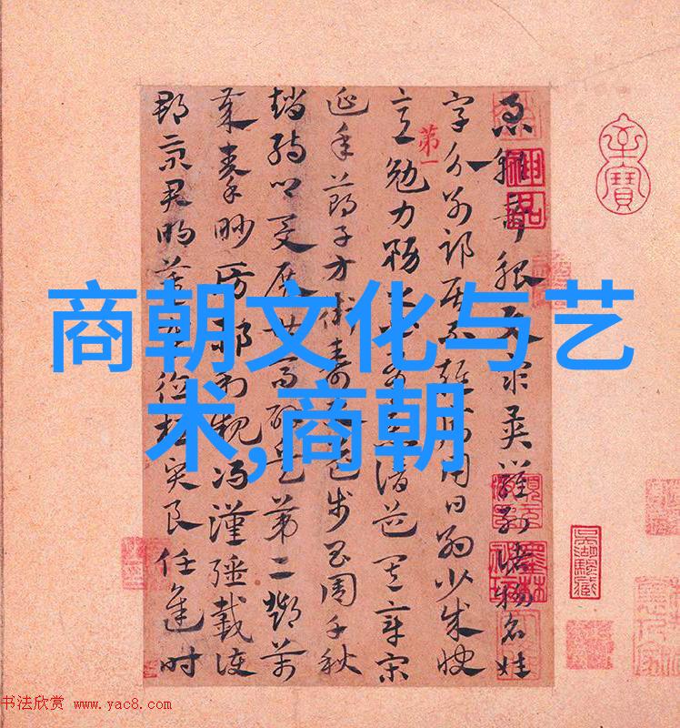 明朝那些事副厅级干部探秘朱元璋南征北战之谜揭开自然恩赐下的胜利秘密