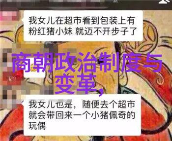 反复探寻明朝那些事儿中的西游记创作秘密MP3版王更新下载