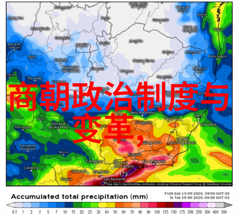 时光倒流初中生如何背诵成朝代歌的使者