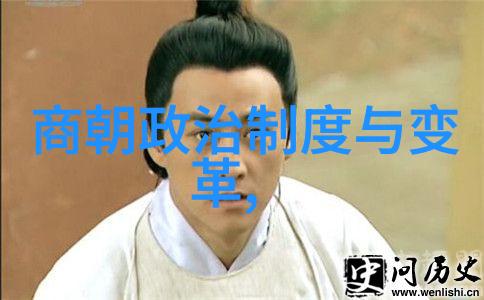 逆袭的阴影朱祁镇与张太后的权力游戏