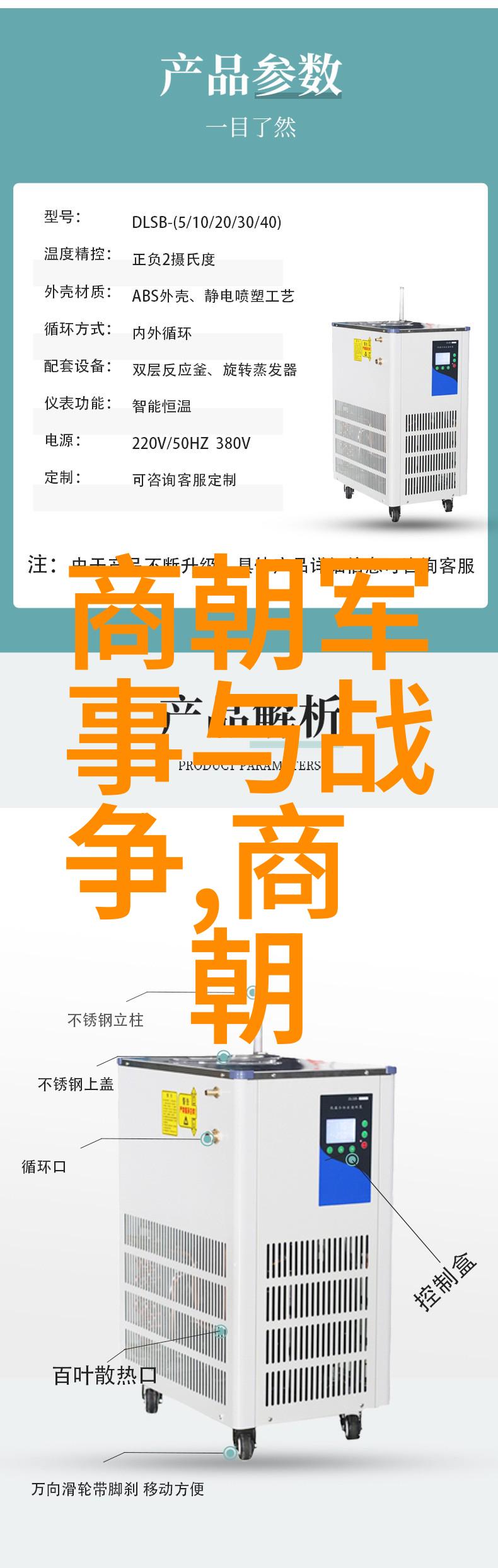 难道中国民间的故事里除了山中宰相和陶公洞还有十大民间真实鬼故事等着我们去探索吗