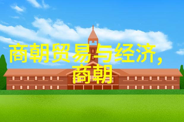 清末民初海军将领程璧光简介程璧光的故事像一艘航向未知的船驶进了历史的长河最终在风浪中消失