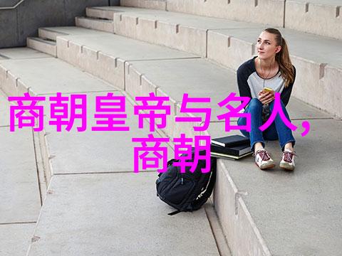 探索国学经典之美手抄报艺术的文化传承