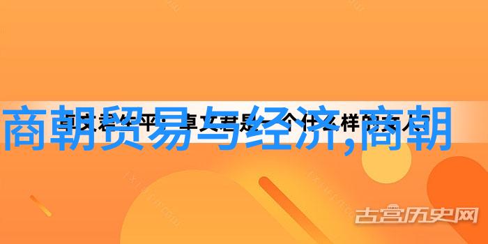 李贽明朝传奇人物生平简介与思想主张的反复探究