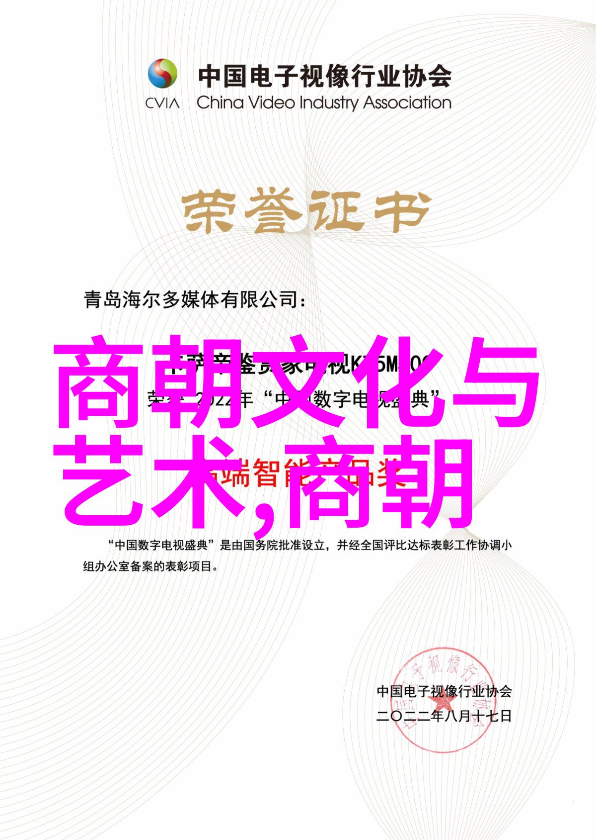 从田间到桌面宋朝爆米花与现代食品工业的比较研究