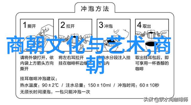 忽必烈篡位论析及其对后世影响