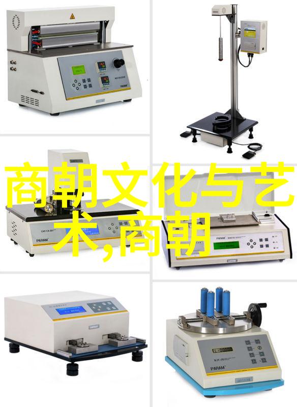 揭秘剧本改编背后的故事