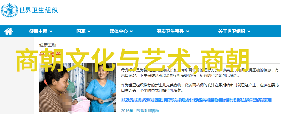 全球经济新秩序下的美元替代者深度探究抗美元潮与多元货币体系的未来