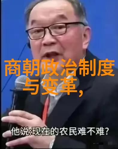 元朝的著名宰相脱脱元朝历史上的杰出政治家和军事将领