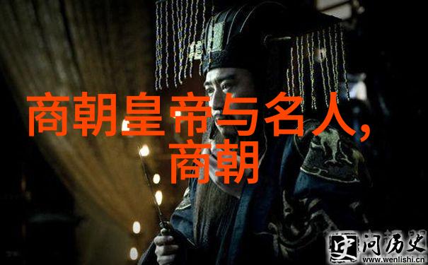 五代十国宋朝历史简介我眼中的中原王朝从战乱到繁荣的转折