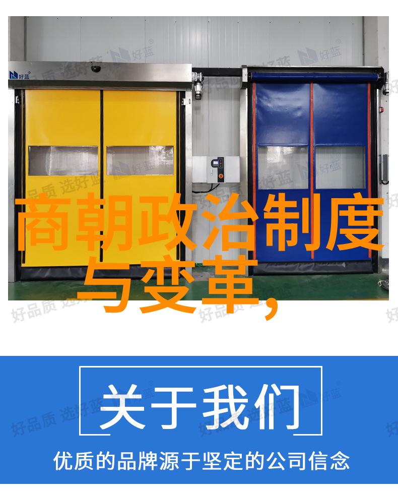 窥视皇权民间以耳朵为镜子明朝那些事儿免費聽書攻略