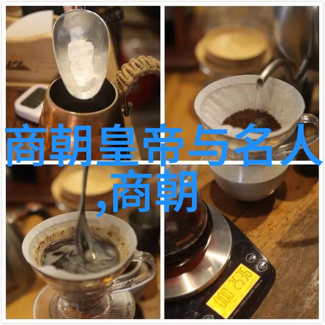 春光乍泄天堂羽我在花间漫步的那一天